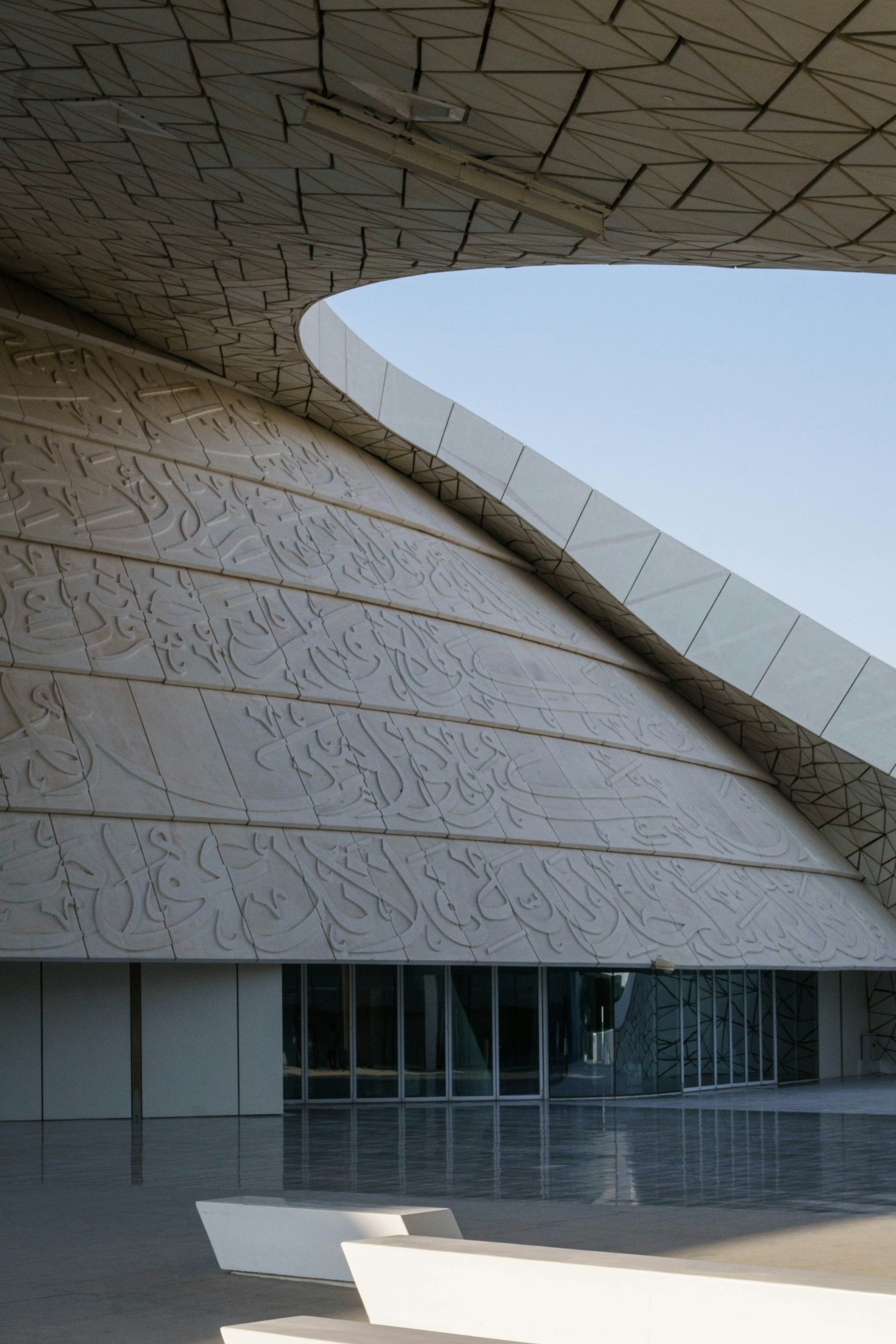 Top Benefits of Learning Quran with Qaida Nuranya